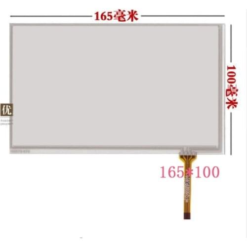 7'' inch touch screen HSD070IDW1 D00 / E11 / E13 / A20 touchscreen HSD7D-LED / 165 * 100