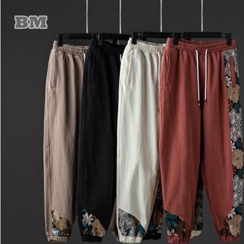Chinese Style Patchwork Embroidery Loose Casual Harem Pants Ethnic Style Plus Size Joggers Men Clothing Harajuku Trousers Male