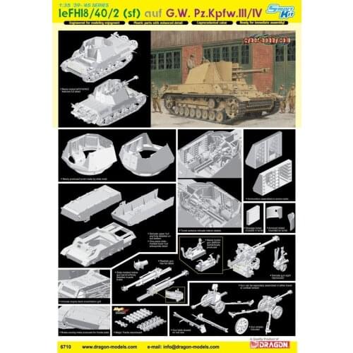 Dragon 6710 1/35 leFH 18/40/2 (Sf) auf G.W. Pz.Kpfw.III/IV Model kit