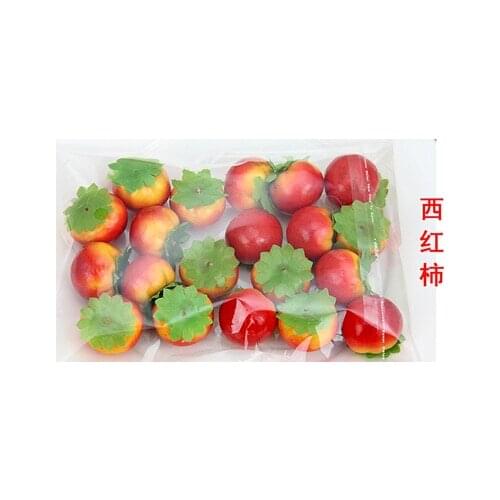 Simulation vegetables tomatoes Model artificial fruit hotel home decoration 20pcs/lot free shipping Teaching props 004016006012