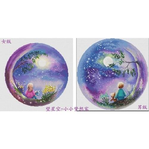 Customzied Embroidery Little Dreamer Modern Cross Stitch Kits Australia with 100% Cotton Flosses & Free Shipping for Home Decor