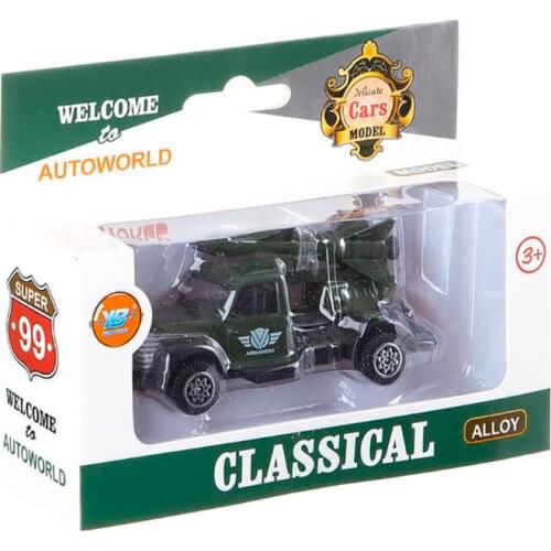 Shenzhen Jingyitian Trade Toy Cars