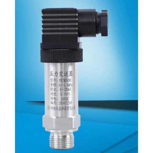 High precision pressure transmitter 0.1 level sealed micro leak test pressure transmitter 0.1%fs