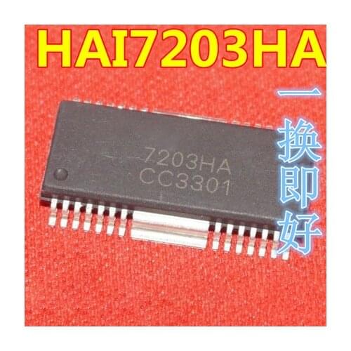 1PCS HAI7203HA SSOP-28 HA7203HA 7203HA HAI7203 SOP-28