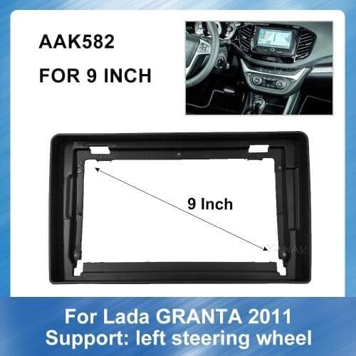 Car Radio Fascia Frame Dash Panel For Lada Granta 2011 Car Audio GPS Navigation Panel Mounting Dash Installation Fram