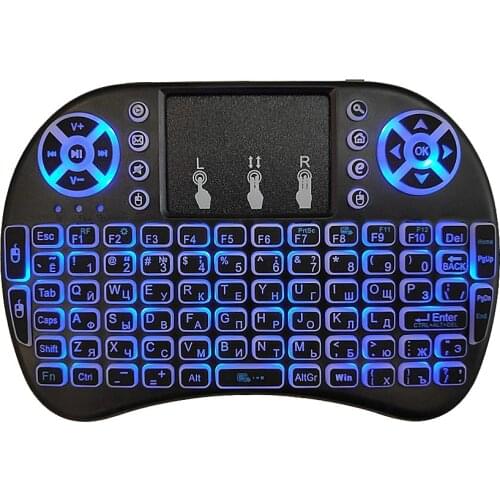 B&C Computer Keyboards