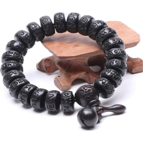 HFANCYW Lightning Strike Jujube Wood Sanskrit Six-character True Words 13mm Beads Bracelet for Men with Wooden Fish Wholesale