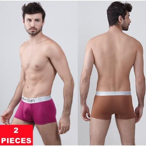 Fan·Sweet Men's Seamless Underpants