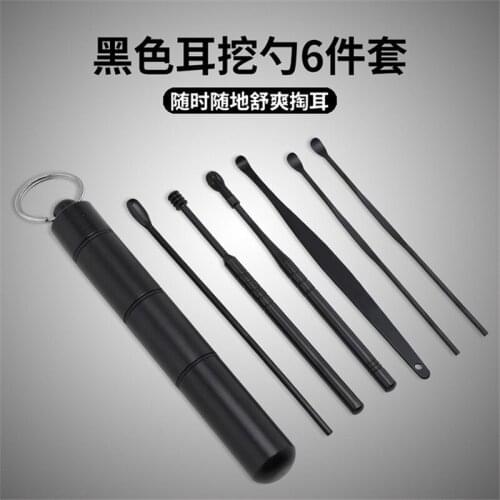 6Pc Stainless Steel Earpick Ear Cleaner Spoon Ear Care Cleaning Tool Ear Wax Removal Kit Ear Wax Remover Ear Wax Removal Tool