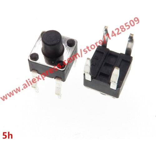 200pcs 4.5*4.5*5mm 4pin DIP Black Micro Push Button Tactile Tact Momentary Electronic Switch