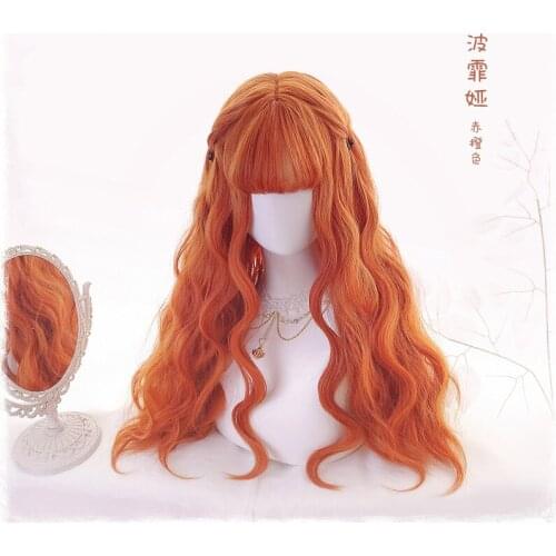 Long Orange Lolita Wigs Woman Hair Wavy Cosplay Wig Halloween Harajuku Wigs Heat Resistant Synthetic Hair free cap