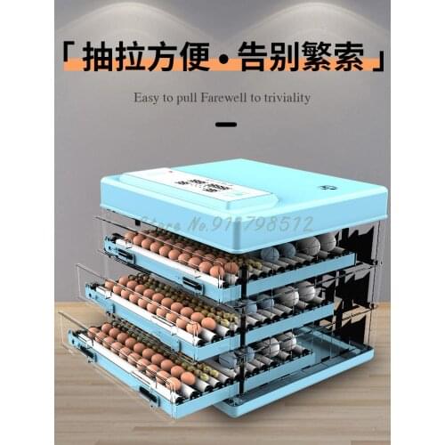 Incubator Egg Incubator Automatic Household Type Incubator Small Intelligent Chicken Incubator