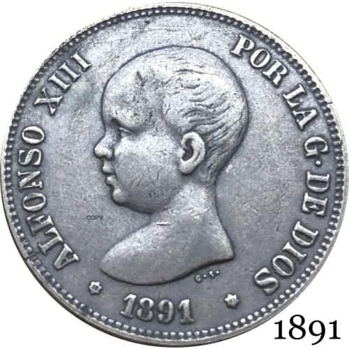 Spain 1891 PG 2 Pesetas Alfonso XIII 1st Portrait The Crowned Spanish Coat Of Arms With Pillars Silver Plated Copy Coin
