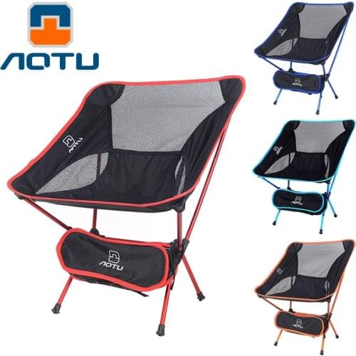 AOTU folding beach moon chair high strength aviation aluminum alloy ultra light fishing fish stool 7075 AT6738 have 4colors