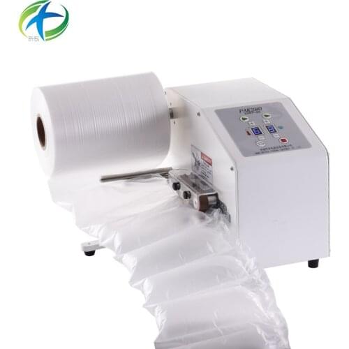 100-240V Buffer Air Cushion Machine 200W Buffer Air Bubble Machine Air Bag Machine