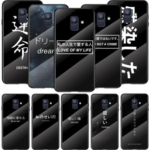 Tempered Glass Cover Aesthetic Text Letter For Samsung Galaxy A91 A81 A72 A71 A52 A51 A41 A31 A21S A21 EU A11 A01 Phone Case