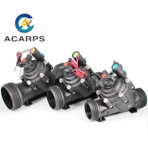 Irrigation Garden 3inch Solenoid Water Valve 24vac 12vdc 220vac with DC latching Coil