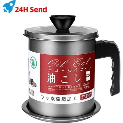 Oil Can Stainless Steel Filter Screen Kitchen Oil Storage Filter Artifact Household With Lid Lard Residue Oil Storage Tank