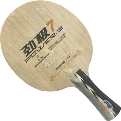 DHS POWER G7 PG7 PG 7 PG-7 Table Tennis PingPong Blade 2015 Factory At a loss Direct Selling Genuine