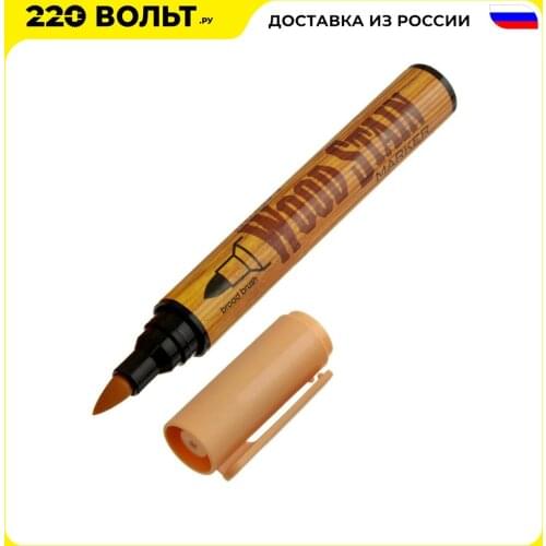 Письменные принадлежности MARVY China At AliExpress