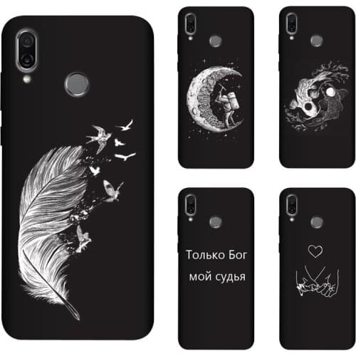 Soft Silicone TPU 6.3inch For Huawei Honor Play Case Cover Painting Matte Phone Cases For Honor Play COR-L29 COR-L09 Funda
