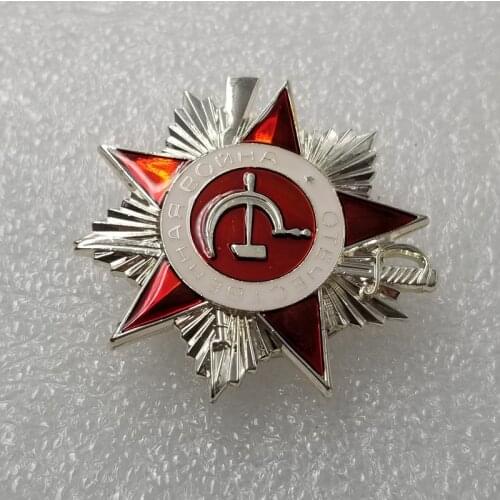 Patriotic War Second Class Medal Soviet Russia Military Medal WW2 Red Army COPY L