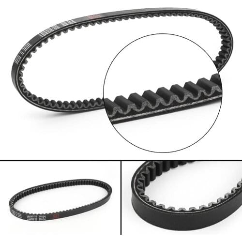 Artudatech Drive Clutch Belt For Suzuki UH200 Burgman200 2008-2015 27601-03H50-000 Motorcycle Accessories Parts