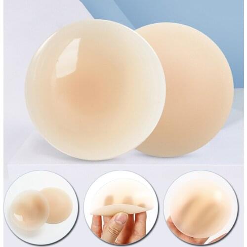 Ladies Skin Color Round Non-adhesive Self-adhesive Solid Milk Paste Invisible Anti-bump Ultra-thin Nipple Paste New Style Hot