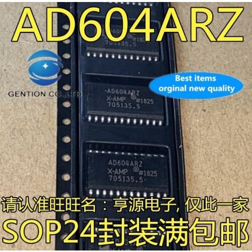 10PCS AD604 AD604AR AD604ARZ low noise operational amplifier dual channel in stock 100% new and original