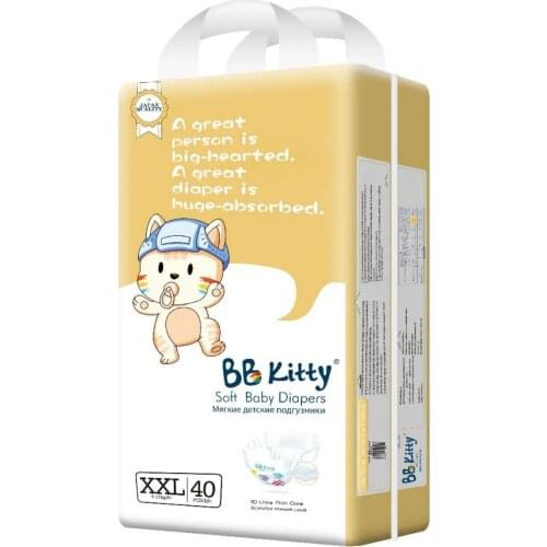 BB KITTY Baby Reusable Diapers