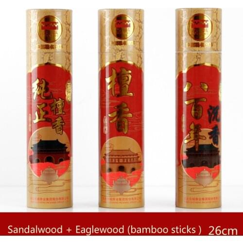 26cm quality sandalwood and eaglewood incense(bamboo sticks).Burns with smokeless/less smoke and purer scent.500 sticks approx