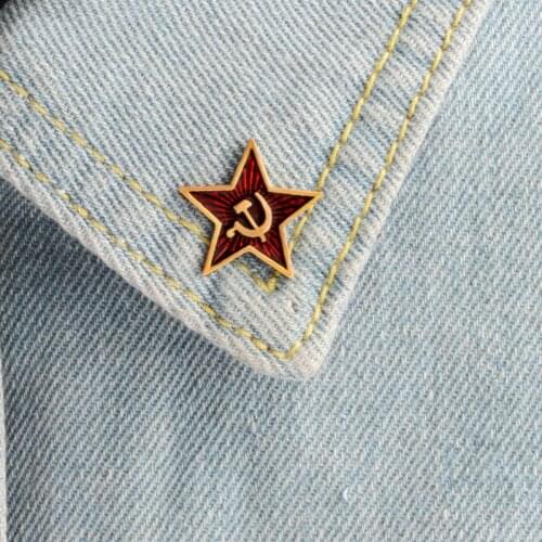 Retro USSR Symbol Enamel Pin Red Star Sickle Hammer Cold War Soviet CCCP Brooch Gift Icon Badge for Bag Lapel for Coat Cap