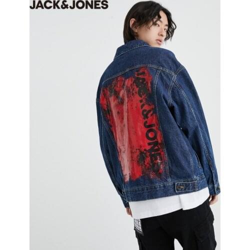 Мужские джинсовые жилеты Jack Jones China At AliExpress