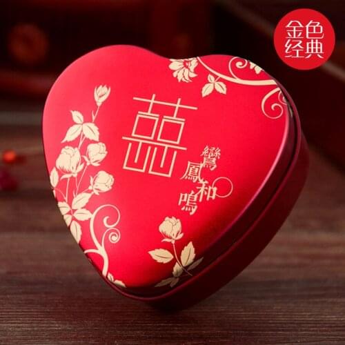 Heart Candy Box For Wedding
