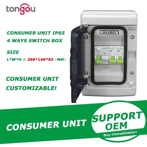 Consumer Unit with 63A/30mA RCD & 1x16amp & 6amp MCBs IP65, ( Switch Box Distribution Box with Circuit Breaker )HA4