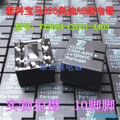 Relay V23084-C2001-A403 V23084C2001A403 V23084 C2001 A403 10PIN