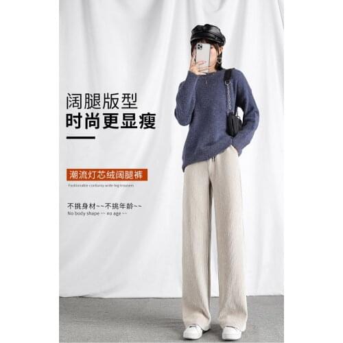 Ryseleco Women's Corduroy Trousers