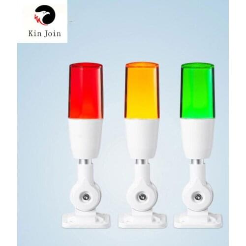 KinJoin Indicator light Strobe Signal Warning light Lamp small Flashing Light Security Alarm 12V 24V 220V LED