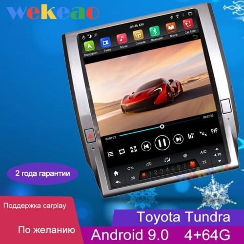 Wekeao 12.1" Vertical Screen Tesla Style 1 Din Android 9.0 Auto Radio Automotivo For Toyota Tundra Car Dvd Player 4G GPS Carpaly