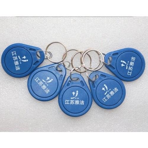 500pcs IC+ID read only Composite Key Tags Keyfob Dual Chip Frequency RFID 125KHZ TK4100/EM4100+13.56MHZ F08