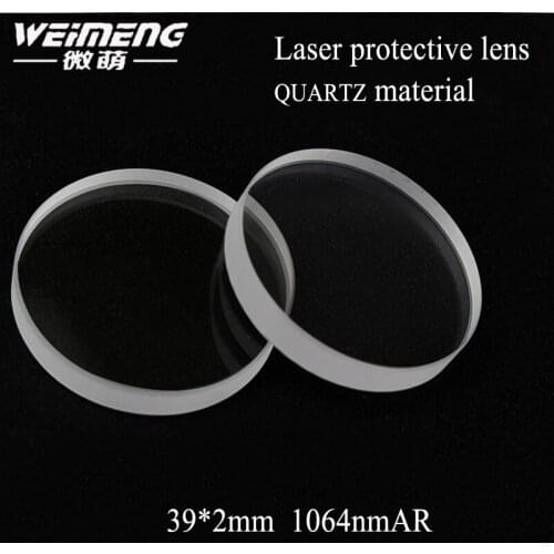 Weimeng brand 39*2mm JGS1 quartz 1064nmAR laser protective lens window film plano laser protecive glass for laser machine