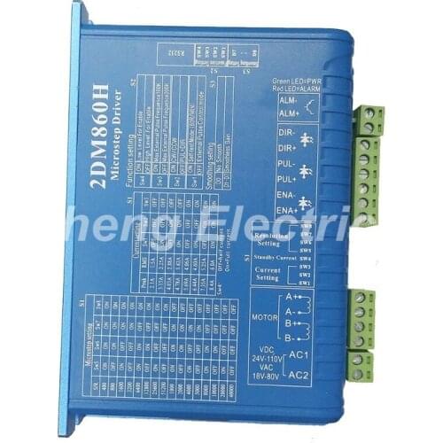 2DM860H Digital Microstep Driver Stepper Motor Controller 32bit DSP for CNC Engraving Machine