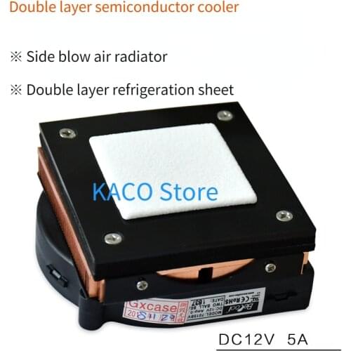 Xh-x251 semiconductor electronic cooler DC 12V low voltage refrigeration module super refrigeration board