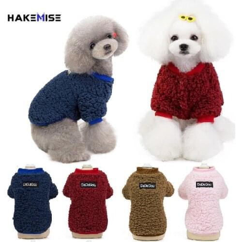 Winter Pet Dog Clothes For Dogs Coat Jacket Two legs French Bulldog Clothing For Dogs Pets Clothing Size S-XXL free shipping