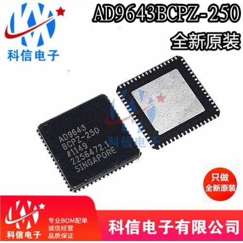 100% Original New In Stock AD9643BCPZ-250 LFCSP IC AD9643