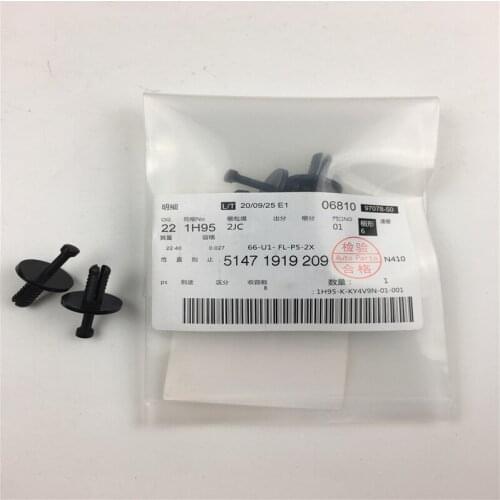 4pcs/lot 51471919209 Auto Accessories New Clip Car Expansion Rivet Button Plastic Clips For BMW