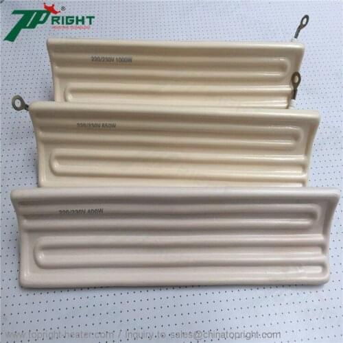 220V Arc type Far infrared ceramic heater plate 245x60mm, black or white