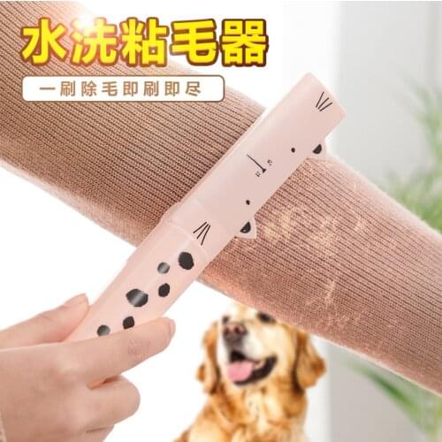 Folding Washable Lint Dust Sticker Reusable Hair Remover Pet Cloth Cleaning Sticky Portable Roller Brush Cleaner Home