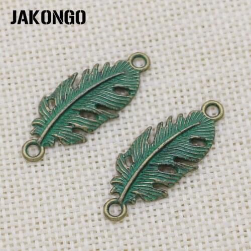 Antique Bronze Turquoise Plated Feather Leaf Connector for Jewelry Making Bracelet Accessories Findings DIY 30x14mm 10pcs/lot