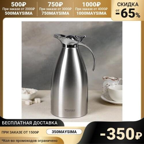 Чайная посуда Wilmax England China At AliExpress